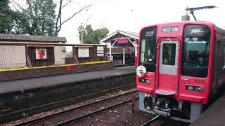 南海高野線 九度山駅 2300系(2301編成) 各停高野山極楽橋行 発車