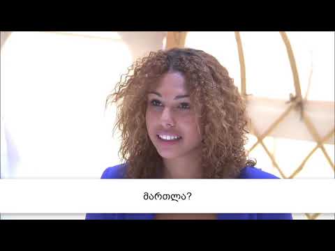 ნათელმხილველი ფარდას ხდის მის საოცარ ნიჭს