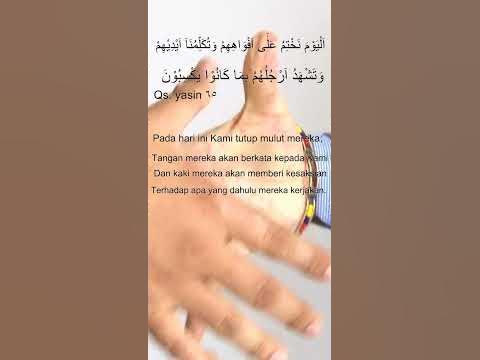 -QS. Yasin 65 - YouTube