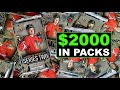 Opening 2000 worth of packs of 202324 upper deck series 2 hockey hobby