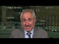 United Nations 20 UN Going Bankrupt? | Bigger Than Five
