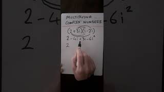 Multiply 2 Complex Numbers