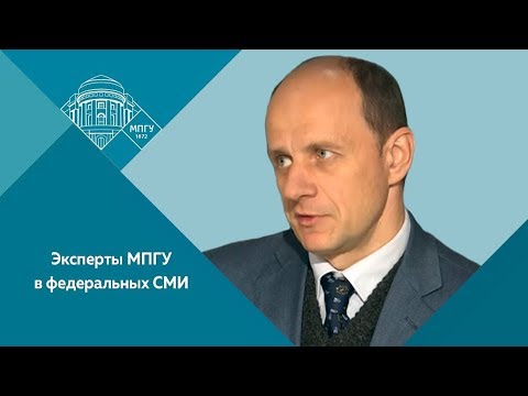 Профессор МПГУ В.Ж.Цветков о создании Петросовета и Временного правительства