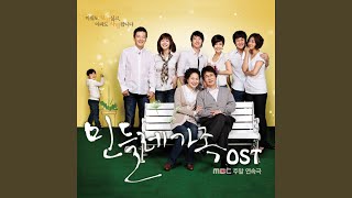Download Lagu 추억 (Lullaby)