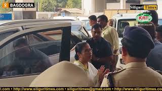 CM Mamata Banerjee leaves for Kolkata after a two-day North Bengal visit