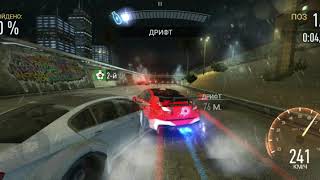 Need for Speed No Limits - Underground Rivals S5 - Blackridge Outskirts Speedster Division