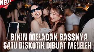BIKIN MELADAK BASSNYA SATU DISCOTIK DIBUAT MELELEH!!! || DJ JUNGLE DUTCH TERBARU 2025 FULL BASS