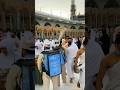 نعت رسول مقبول Love القزابري Unfrezzmyaccount المصحف Travelvideo Beautiful NatureAllah نعت رسول مقبول Love القزابري Unfrezzmyaccount المصحف Travelvideo Beautiful NatureAllah