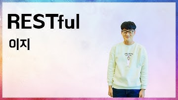 [10분 테코톡] 🙋‍♂️이지의 RESTful