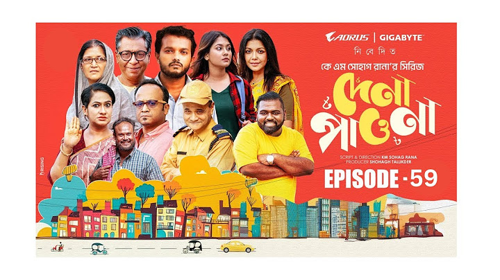 Dena Pawna | Episode 59 | Allen Shuvro | Shahiduzzaman Selim | KM Sohag Rana | Drama Series 2025