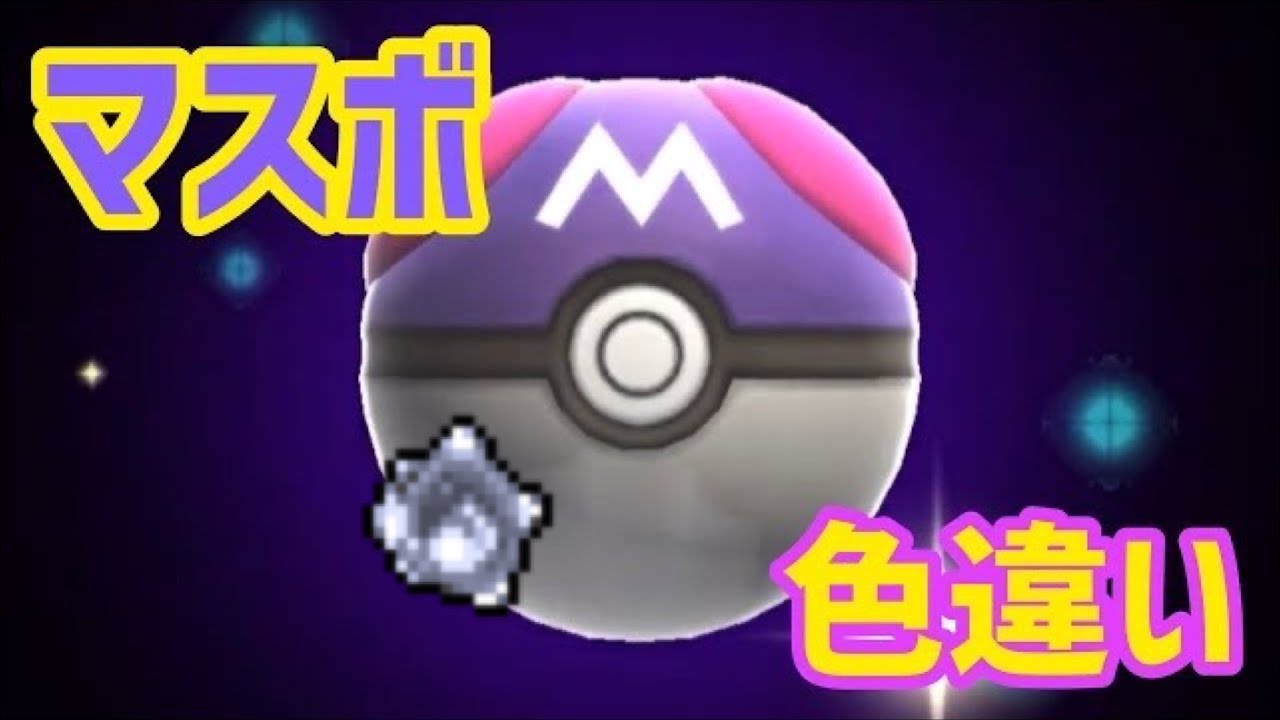 Bw Bw2 ポケモン 5世代 全技エフェクト集 完全版 Gen5 All Moves Youtube