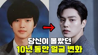 Actor Song Kang's Growth Process from 19 to 28 years old|Sweet Home/Love Alarm