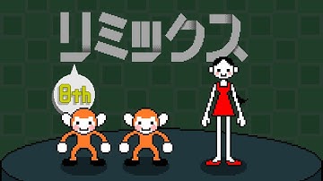 [MOD] Remix 8 DS with GBA Games - Rhythm Heaven Custom Remix