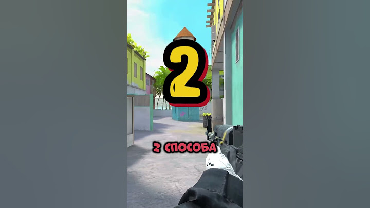 ВСЯ ПРАВДА О ПОЛУЧЕНИИ NAMELESS СКИНА В STANDOFF 2 #standoff2 #стэндоффнарезка #стандофф2