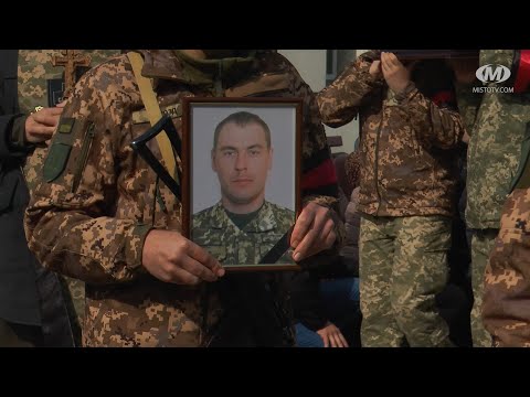 У Хмельницькому попрощалися з захисником Віталієм Альмізом