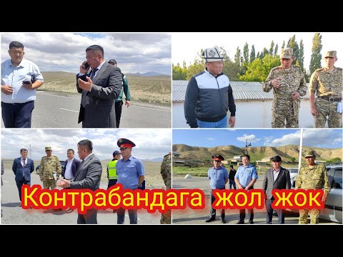 Video: Губернатордун үйүнүн сүрөттөмөсү жана сүрөтү - Украина: Днепропетровск