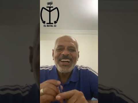 الحقائق لا لتكميم الافواه لسنا للبيع