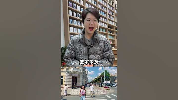 苏联解体后，分成了15个国家 知识  涨知识  爱国之心