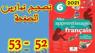 Pages 52-53| Orthographe| Mes apprentissages en Français 6AEP|Édition 2021