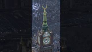 تكبيرات عيد الفطر المبارك من مكة المكرمة | Takbir idul Fitri From Makkah