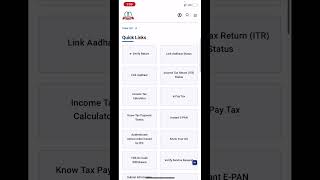 Aadhar pan link status check online using mobile screenshot 4