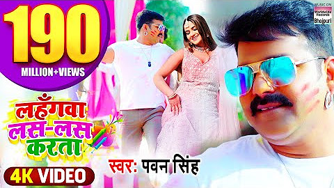 holi songs list youtube