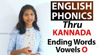 learn english phonics through kannada ending words vowels o learn phonic sounds