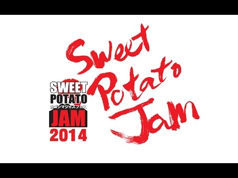 SweetPotatoJam2014 出演アーティスト紹介　ガゴシマ・ジャズフェス