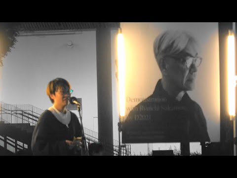 坂本美雨氏 メッセージ代読【Demonstration with Ryuichi Sakamoto】by D2021（共同主宰：坂本龍一) 2023.4.22 @神宮外苑絵画館前