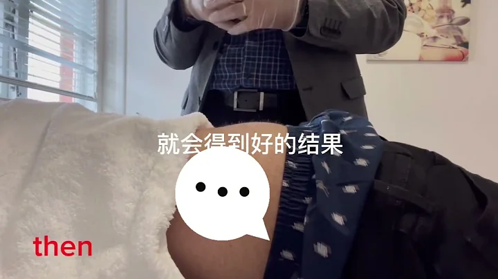 One case of the left Lower back pain due to the gluteal nerve entrapment | 一例误诊误治的假性腰肌肉扭伤 - 天天要闻