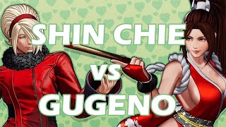 The Training Begins- King Of Fighters Xv Ft10 Shin Chie Vs Gugeno