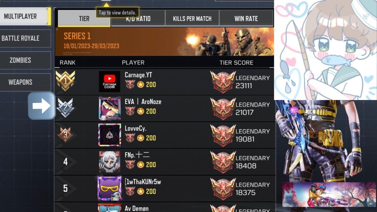 [CoDMobile]ランクマ