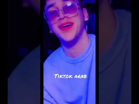 تيك توك نور مار جديد يقصد لانا