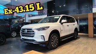Sorry Toyota Fortuner GR Sports 🫡 | New MG Gloster😍Premium And luxury✨❤️ | Only Ex - 43.15 Lakh |