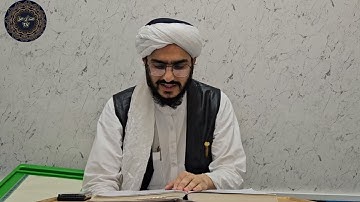 تلاوت سورة الانفال از آية 31 الي 40