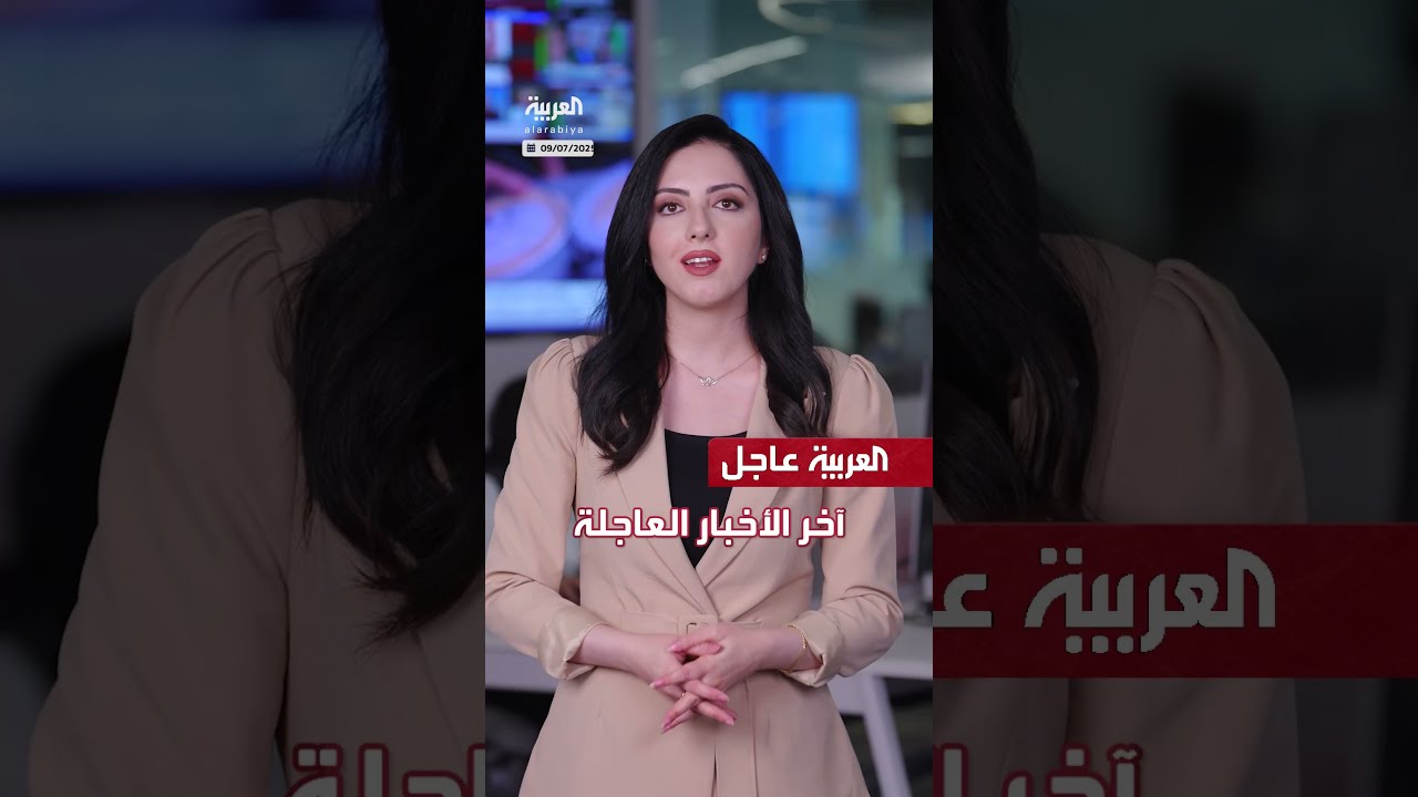 اجتماع دمشق: الشرع وقائد قسد والمبعوث الأميركي يجتمعون