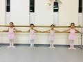 【バレエレッスン】年中〜年長(シャンジュマン) 【Ballet 】Age 4〜5 Ballet Class (Changement)