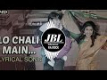 Lo Chali Main Hindi Song JBL Vibration Mix DJ Ashish Jaunpur Raj Rock