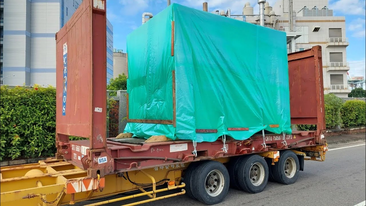 【J Y】DAF大車日常碼頭系列之 今天J Y換拉不一樣的東西，42號碼頭結超低板台來去領平板式貨櫃。這台小小的熱處理機械竟然要8佰多萬🌤🚛🛣👀😘👨‍👩‍👧‍👦🥰😎💪👍🇹🇼🇹🇼🇹🇼🇹🇼🇹🇼🇹🇼