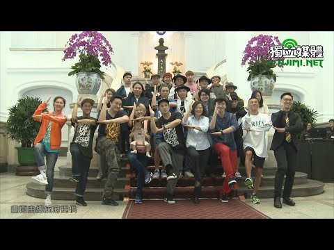 接見全國制霸活動冠軍隊 蔡英文:同學們莫忘初衷,追求夢想 接見全國制霸活動冠軍隊 蔡英文:同學們莫忘初衷,追求夢想