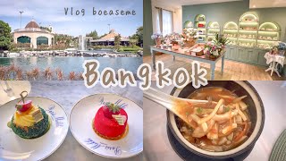 Bangkok Vlog, Motor Expo, Phothalai All Day Restaurant, Café, Food, Dessert, Bakery screenshot 5
