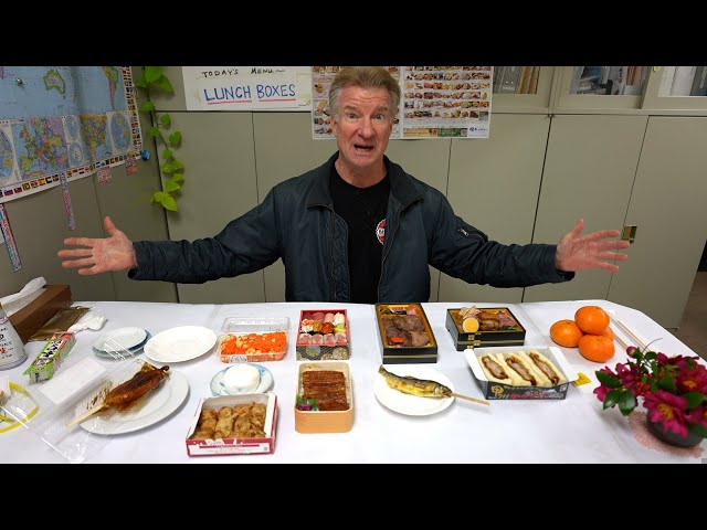 Tokyo Gourmet Fair Bento Lunches - Eric Meal Time #954 - YouTube