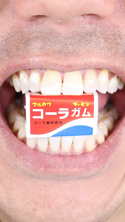 ASMR | Marukawa Cola Chewing Gum #DoctorTristanPeh #Japan #ASMR