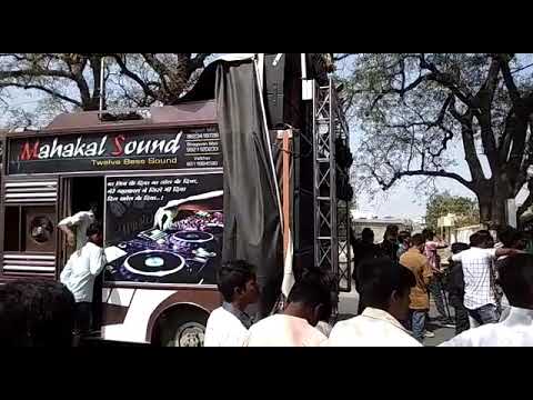 (Unreleased)Bhagwa Rang Dj Amol&Yadhnesh Bodwad