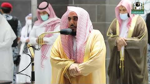 تلاوة خاشعة من سورة الشعراء للشيخ عبدالله الجهني من صلاة المغرب  3 محرم 1443هـ