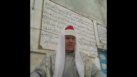 الجزء السابع السوسي عن أبي عمرو يرتل القارئ الشيخ أحمد محمد محمود طه