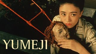 Yumeji Original Trailer (Seijun Suzuki, 1991)