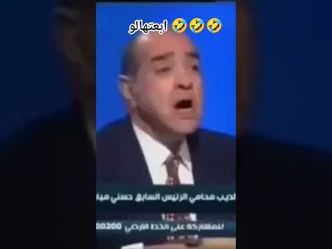 ابعتهالو