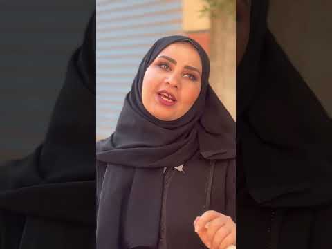 الحلوه حبت حد تاني الجزء الاول