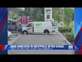 Police use spike strips to stop erratic uhaul van on route 10 in westfield